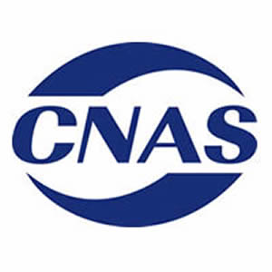 CNAS